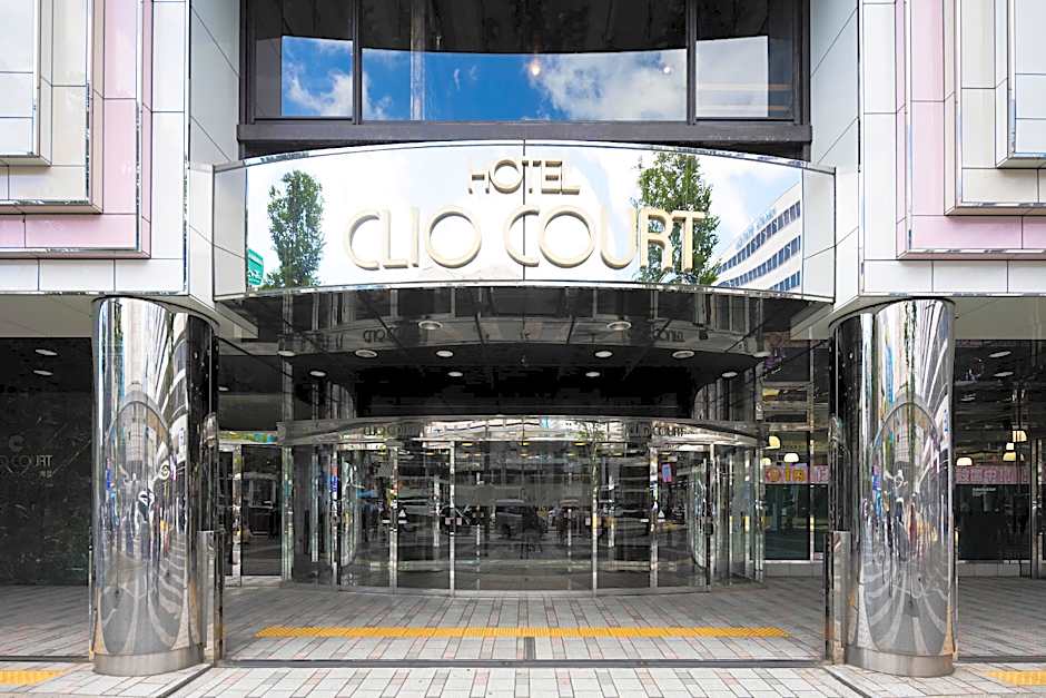 Clio Court Hakata Hotel