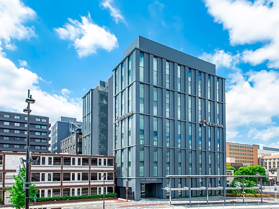 Photo 1 of 50 of Hotel Keihan Kyoto Ekiminami