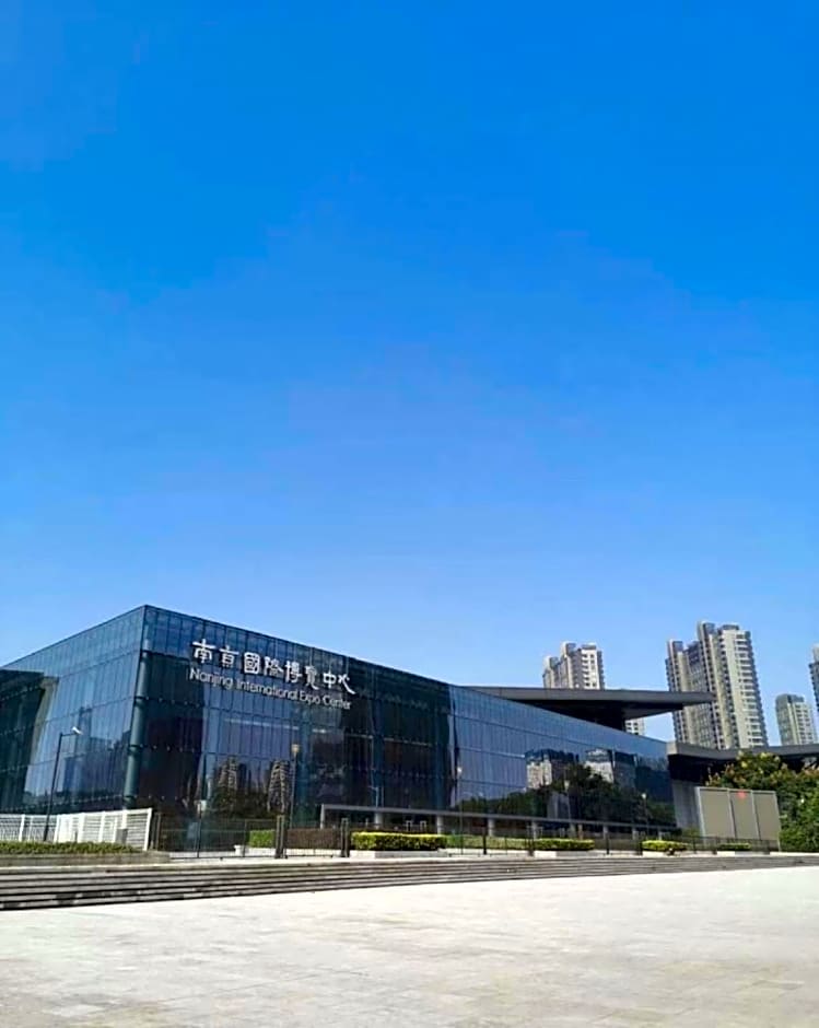 Crystal Orange Hotel Nanjing Olympic Sports Zhongsheng International Expo Center