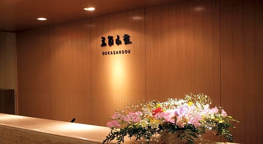 Gokasanso
