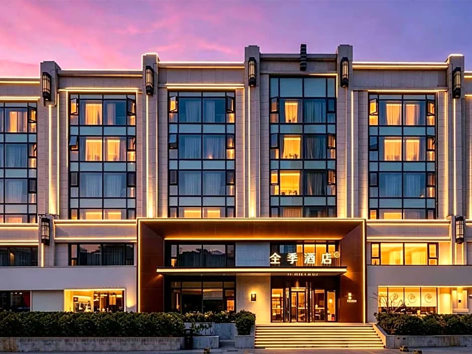 JI Hotel Jinan Quancheng Plaza