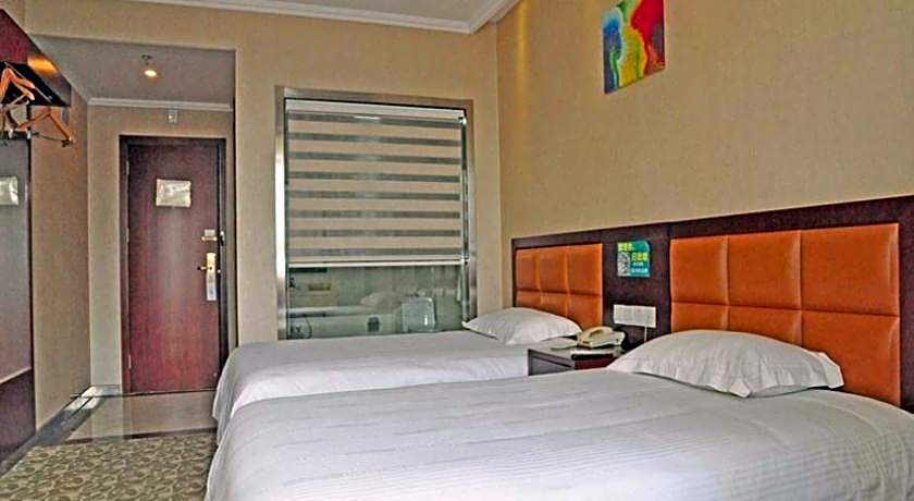 GreenTree Inn Hefei Tianehu Wanda Square Express Hotel