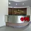 Gran Santiago Plaza