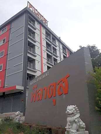 พีลาตุส อพาร์ทเม้นท์ (Pilatus Apartment)