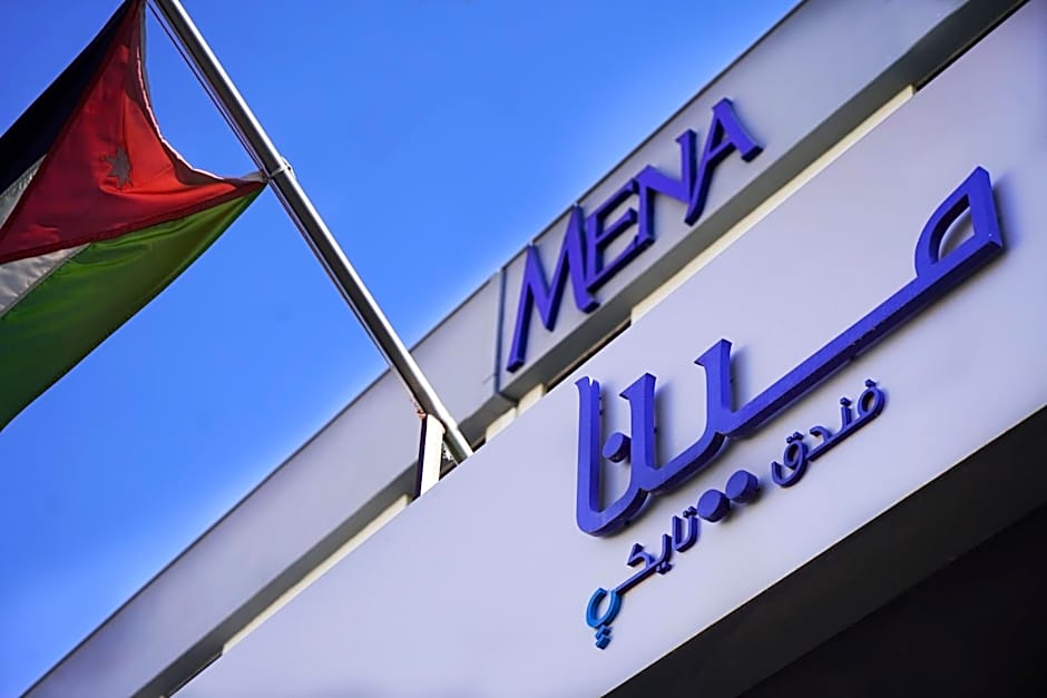 Mena Tyche Hotel Amman