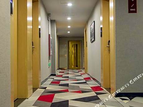 Thank U  Chain Hotel  (Hotan New Night Store)