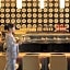 Sheraton Ningbo Hotel
