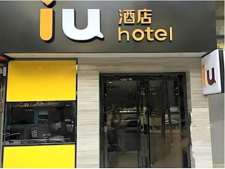 IU Compact U - S Twin Room