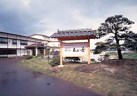 Hotel Shiiya