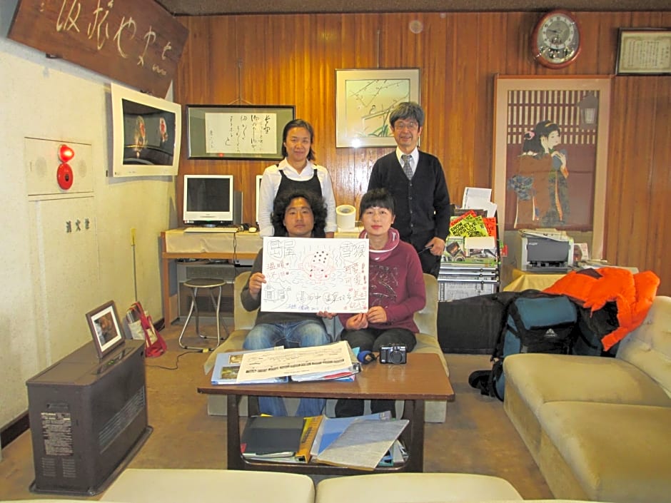 Yudanaka Onsen Shimaya