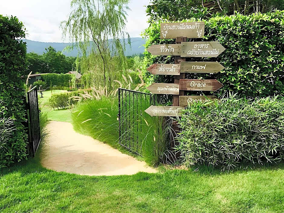 Baansuanpai Noppakao