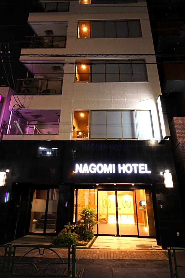 Nagomi Hotel Nippori