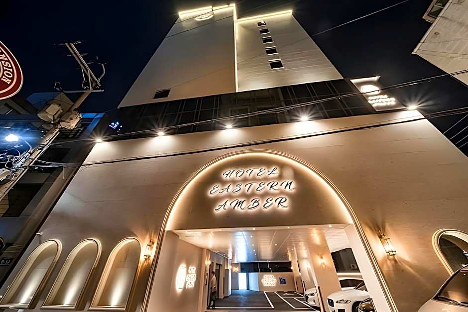 H. Moment Hotel Songjeong