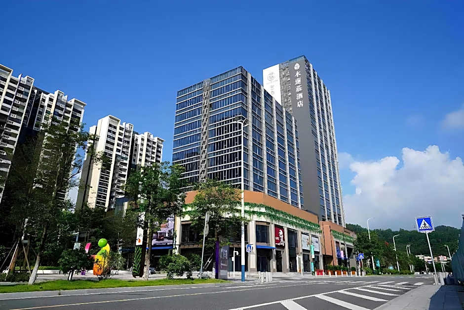 The Mulian Hotel of Guangzhou Nansha Fenghuang Lake