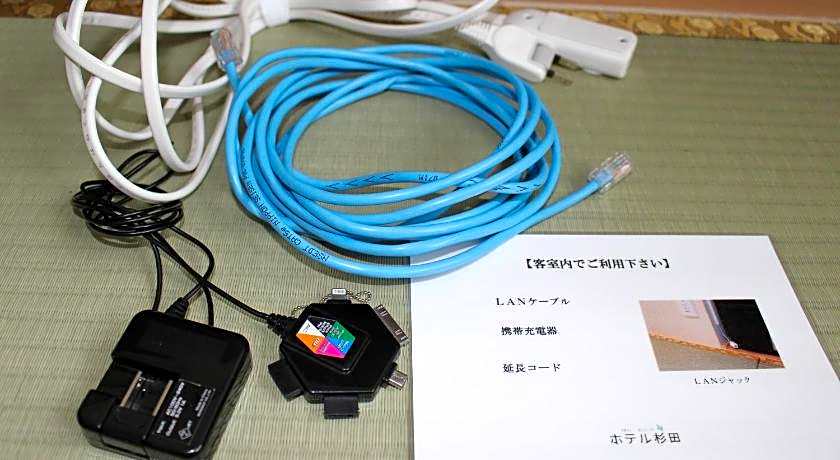 Tomakomai Hotel Sugita