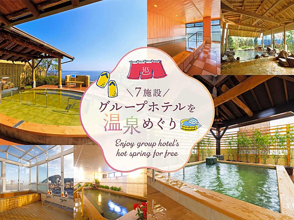 Beppu Ekimae Hotel Hayashi