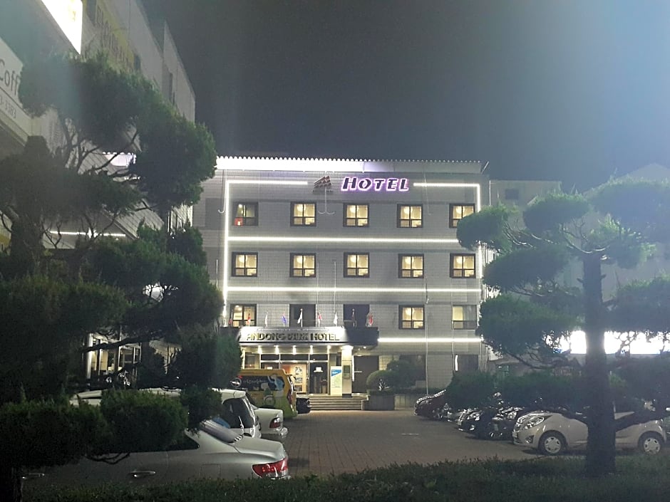 Goodstay Andong Park Hotel