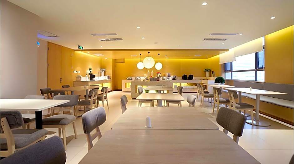 JI Hotel Xi'an Zhonglou Provincial Government