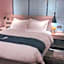 Echarm Hotel Guilin North High Speed Railway Station