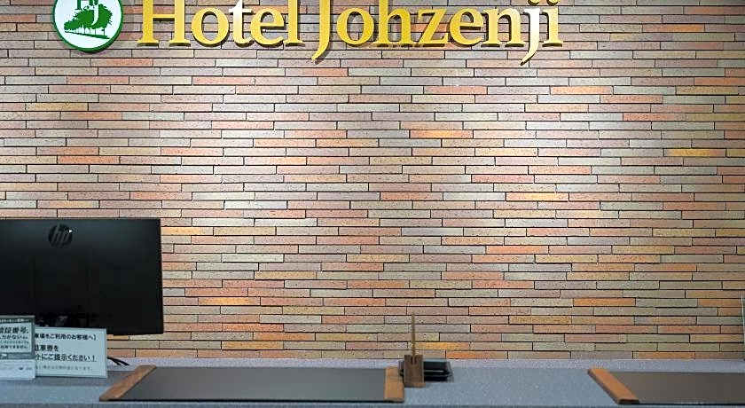 Hotel Johzenji
