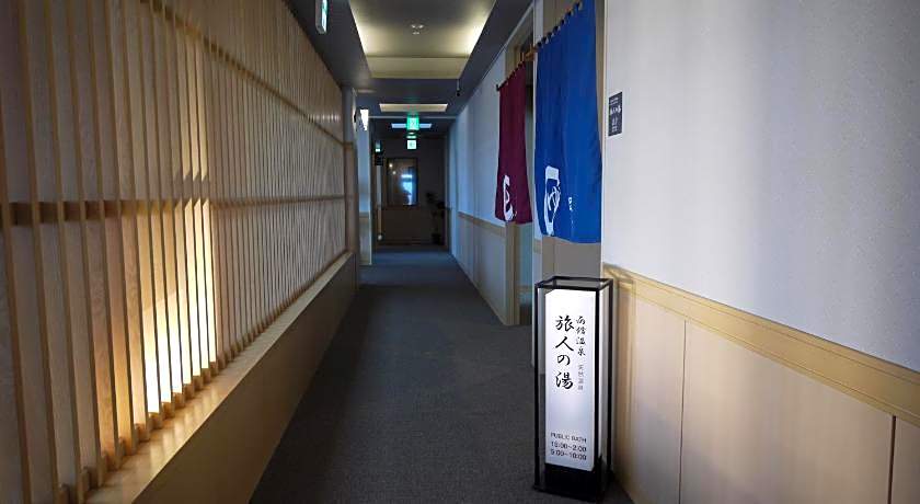 Route Inn Grantia Hakodate Ekimae