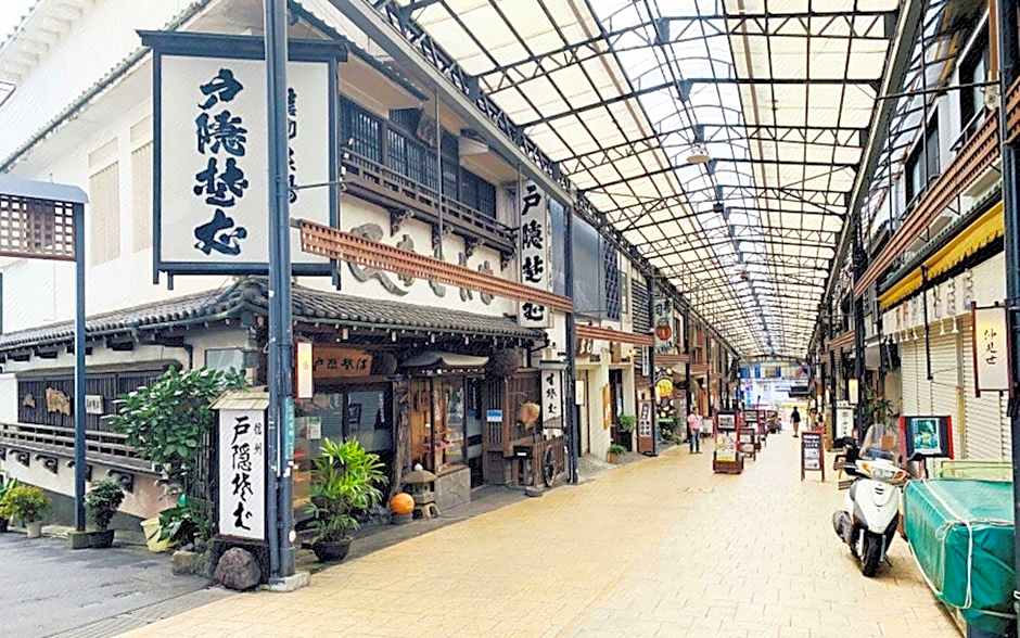 Toyoko Inn Atami Ekimae