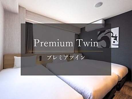 Premium Twin Room