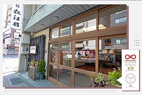 Tabist Matsuekan