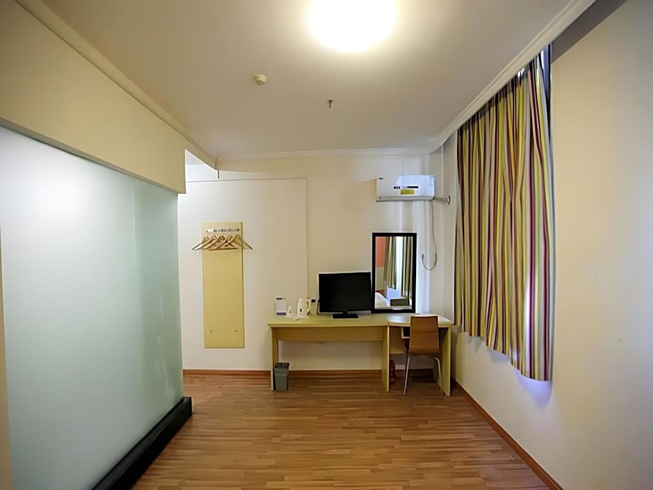 7 Days Inn Nanchang Bayi Square Railway Station