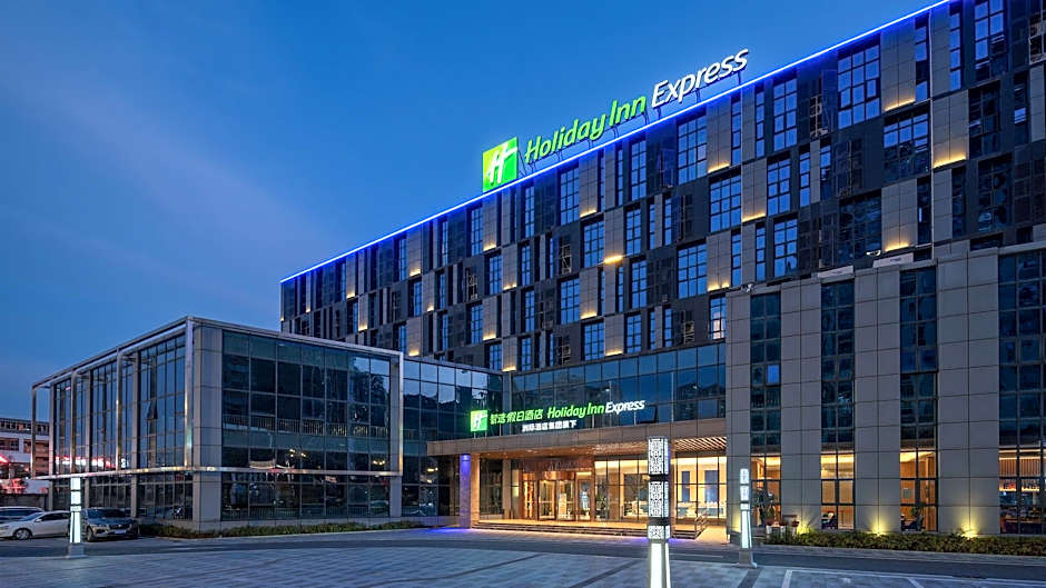 Holiday Inn Express Huangshi Cihu Lake By IHG