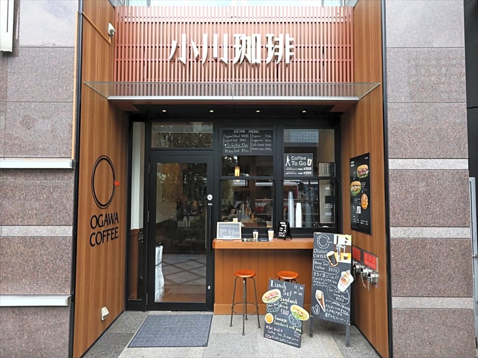 Hotel Hokke Club Kyoto