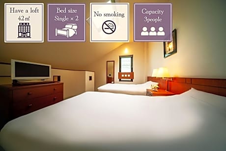Twin Room with Mountain View