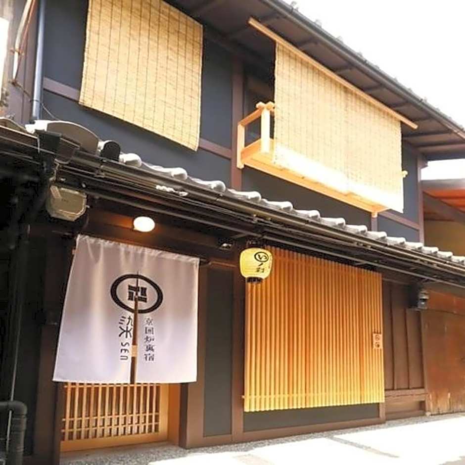 Sen Omiya-Gojo Muslim Friendly Easy access to Kyoto STA