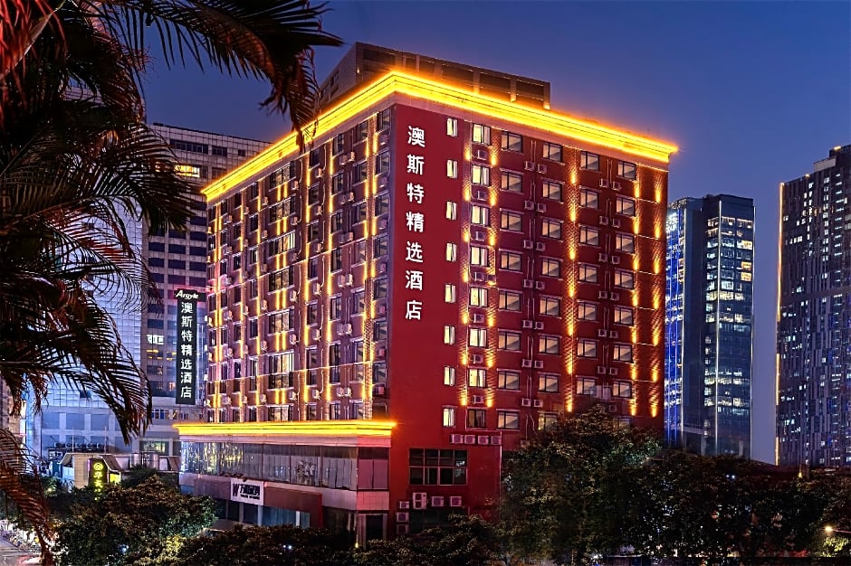 Ausotel Smart Guangzhou Zhujiang New Town