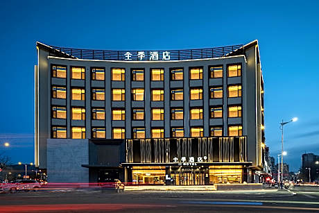 Ji Hotel Lingyuan Tianyi Square