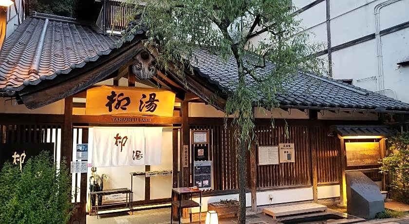 Tsukimotoya Ryokan