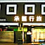 Guide Hotel Taipei NTU