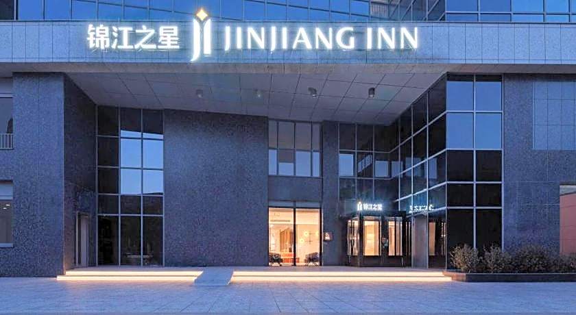 Jinjiang Inn Changzhou Xixin Bridge