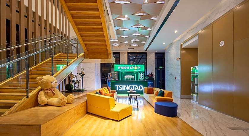 Holiday Inn Express Qingdao West Coast By IHG