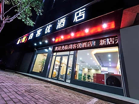 Thank Inn Henan Xinxiang Changyuan Crane Parts City