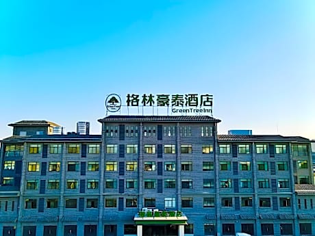 GreenTree Inn Fuyang Linquan Magic City
