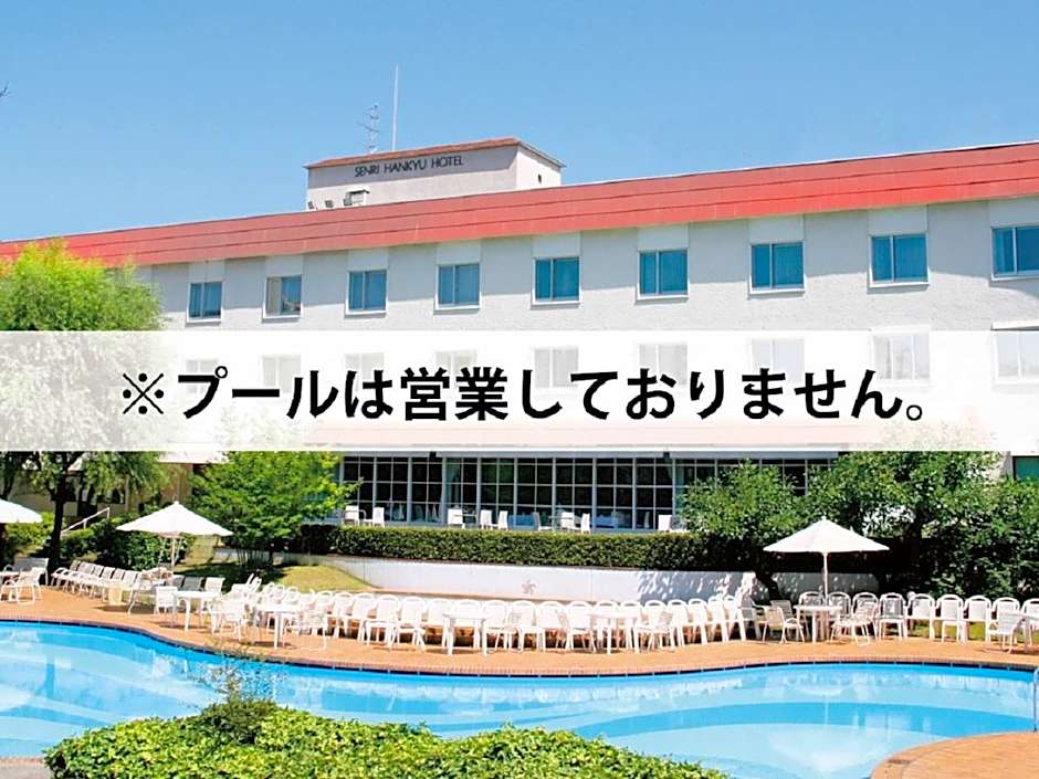 Senri Hankyu Hotel