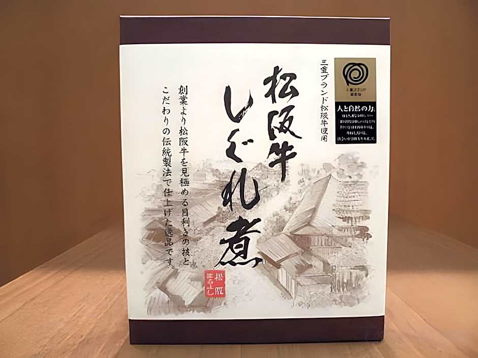 Hotel Route Inn Matsusaka Ekihigashi