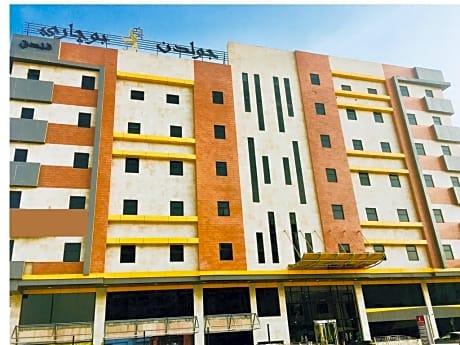 Golden Bujari Al Dhahran Hotel