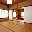 Minshuku Kojima