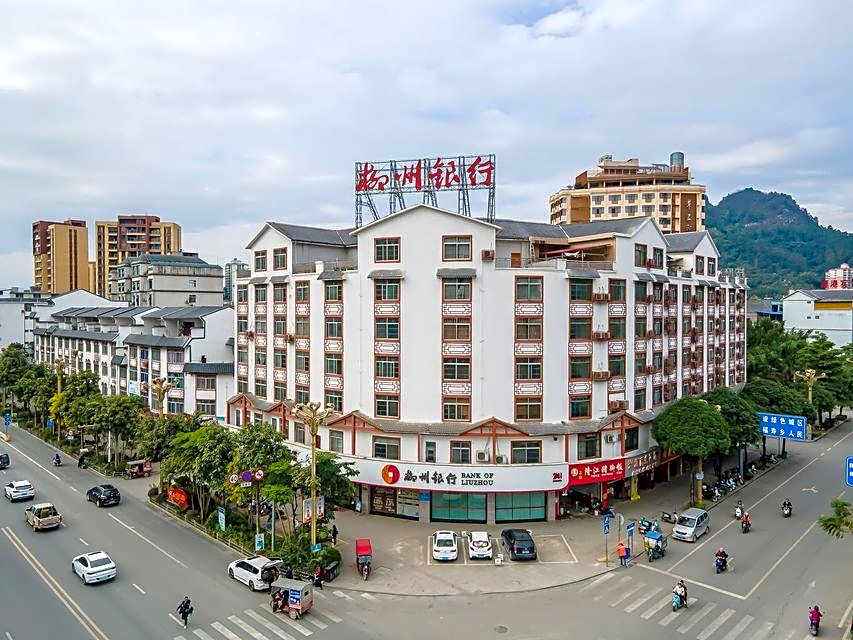 Echarm Hotel Hechi Bama