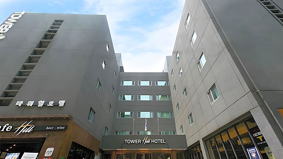 Towerhill Hotel