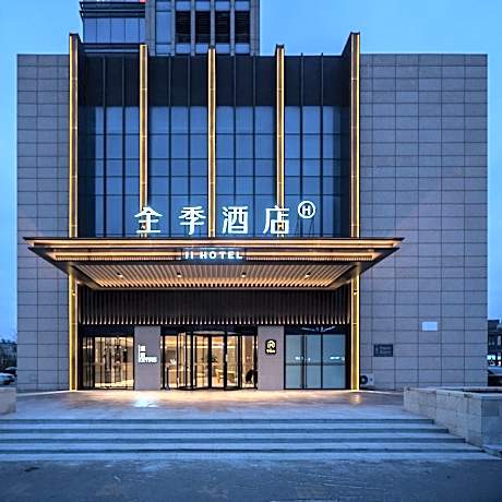 JI Hotel Dongying East 3rd Road Yinzuo Plaza