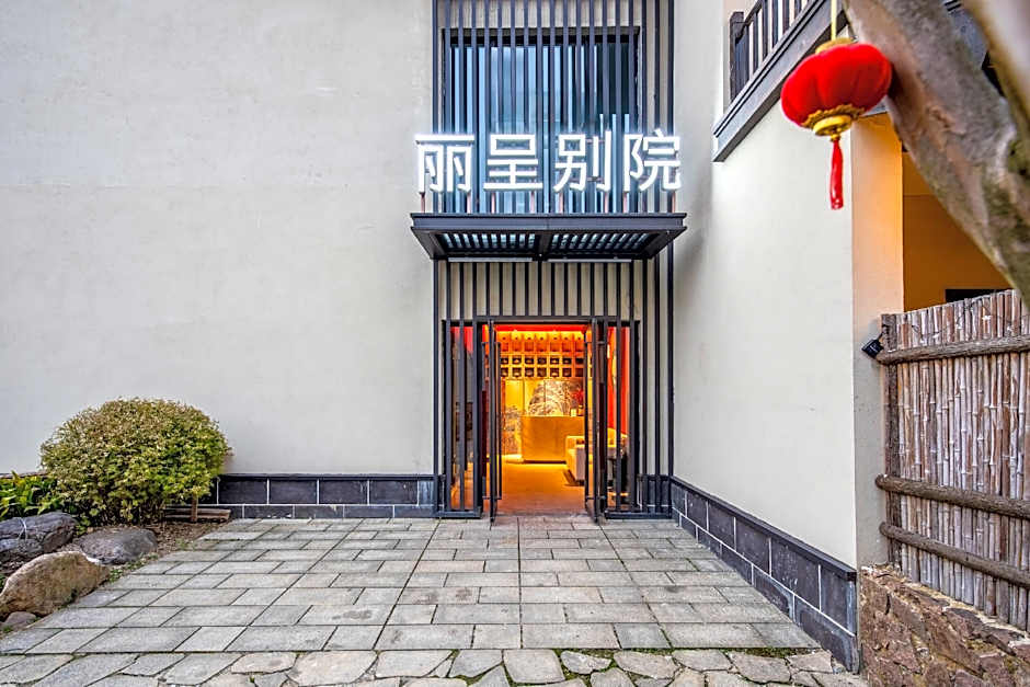 Rezen Retreat Jiuhuashan Scenic Area