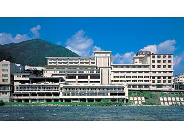 Gero Onsen Ogawaya - Vacation STAY 83608v